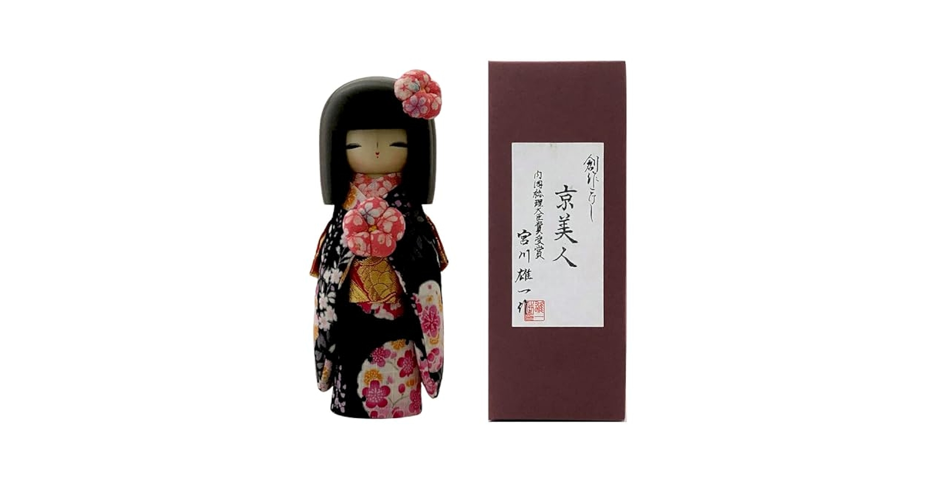 中古 こけし 人形 日本 伝統 木製 コレクション P BIG 中古 こけし 人形 日本 伝統 木製 コレクション P BIG